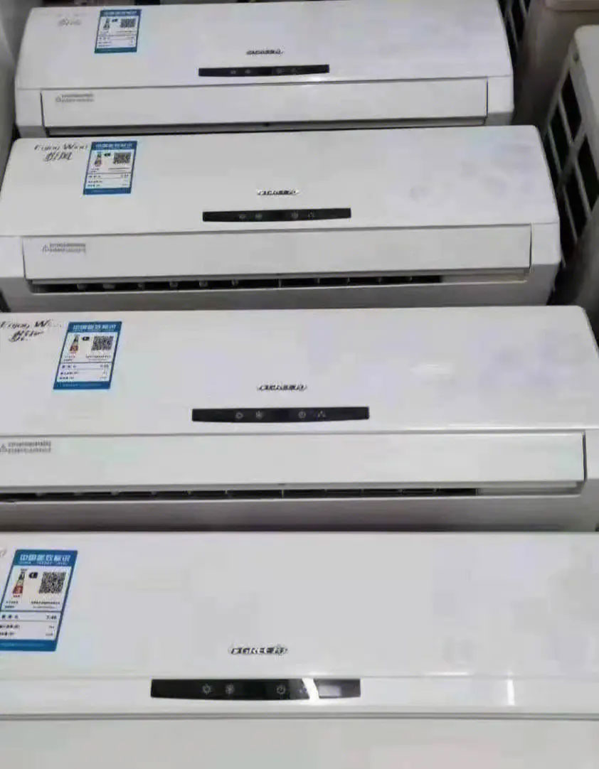 上门高价回收各种空调